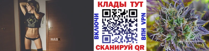 Наркошоп купить АМФЕТАМИН  Мефедрон  ГАШИШ  Alpha-PVP  Заречный