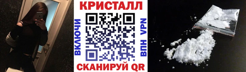 АМФ 98%  Купить где  Заречный 