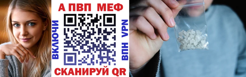 Купить Заречный Альфа ПВП VHQ