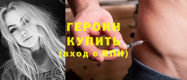 mix Зеленодольск