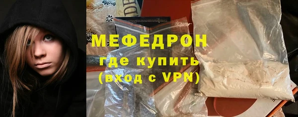 хмурый Инсар