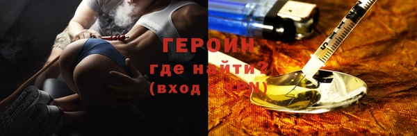 гашишное масло Зерноград