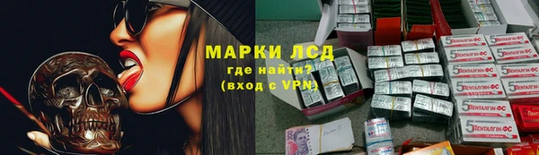 mix Зеленодольск