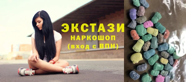 гашишное масло Зерноград