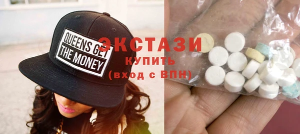 гашишное масло Зерноград