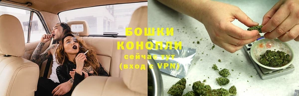 герыч Иннополис
