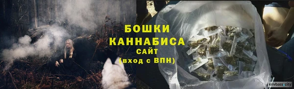 гашишное масло Зерноград