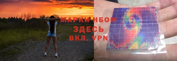 mix Зеленодольск