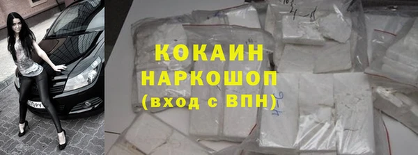 mix Зеленодольск