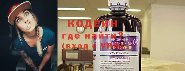 гашишное масло Зерноград