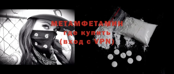 гашишное масло Зерноград
