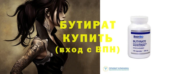 mix Зеленодольск