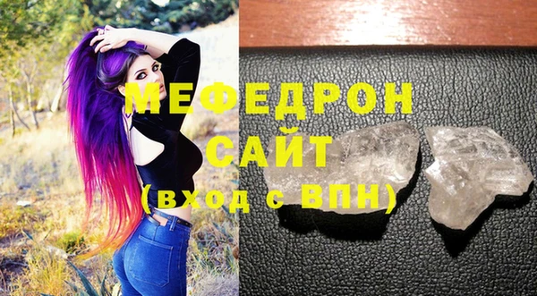 mix Зеленодольск