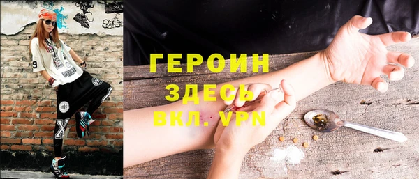 mix Зеленодольск
