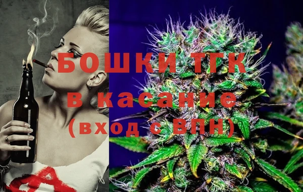 гашишное масло Зерноград