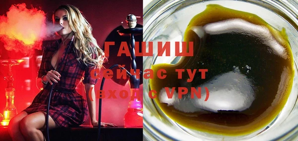 mix Зеленодольск