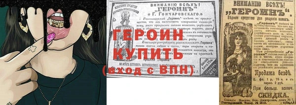 mix Зеленодольск