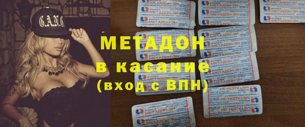 гашишное масло Зерноград