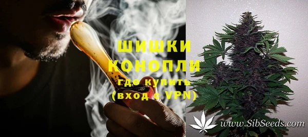 гашишное масло Зерноград
