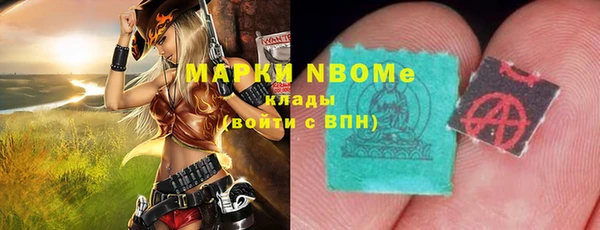 герыч Иннополис