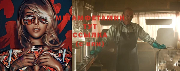 mix Зеленодольск