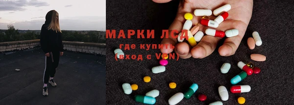 mix Зеленодольск